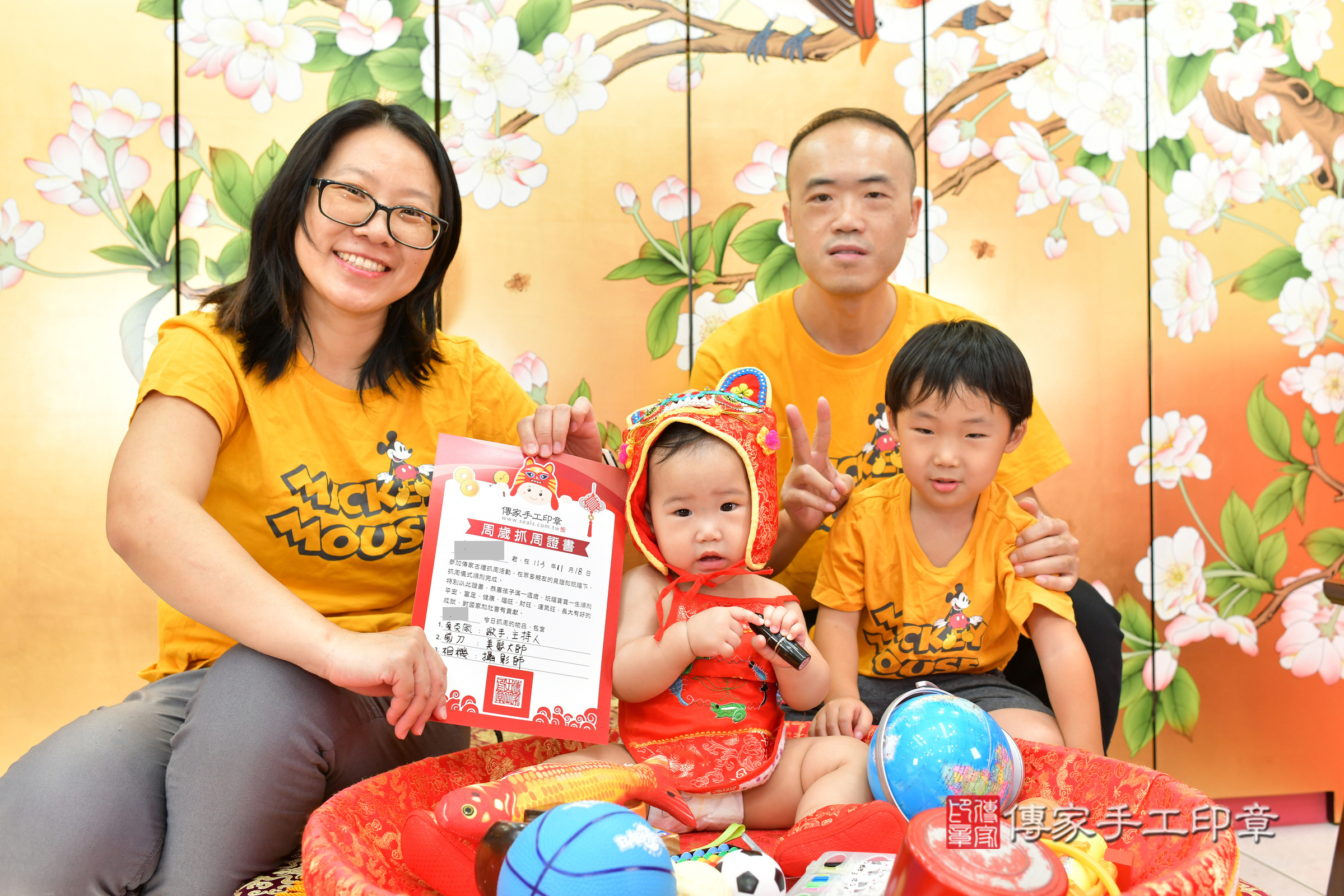 台中市北區小芸寶寶抓周推薦：傳家台中店抓周度脺中國風會場，嬰兒古禮抓周流程儀式吉祥話、抓周道具物品24種、拍照。抓周證書。2024.11.18，照片14