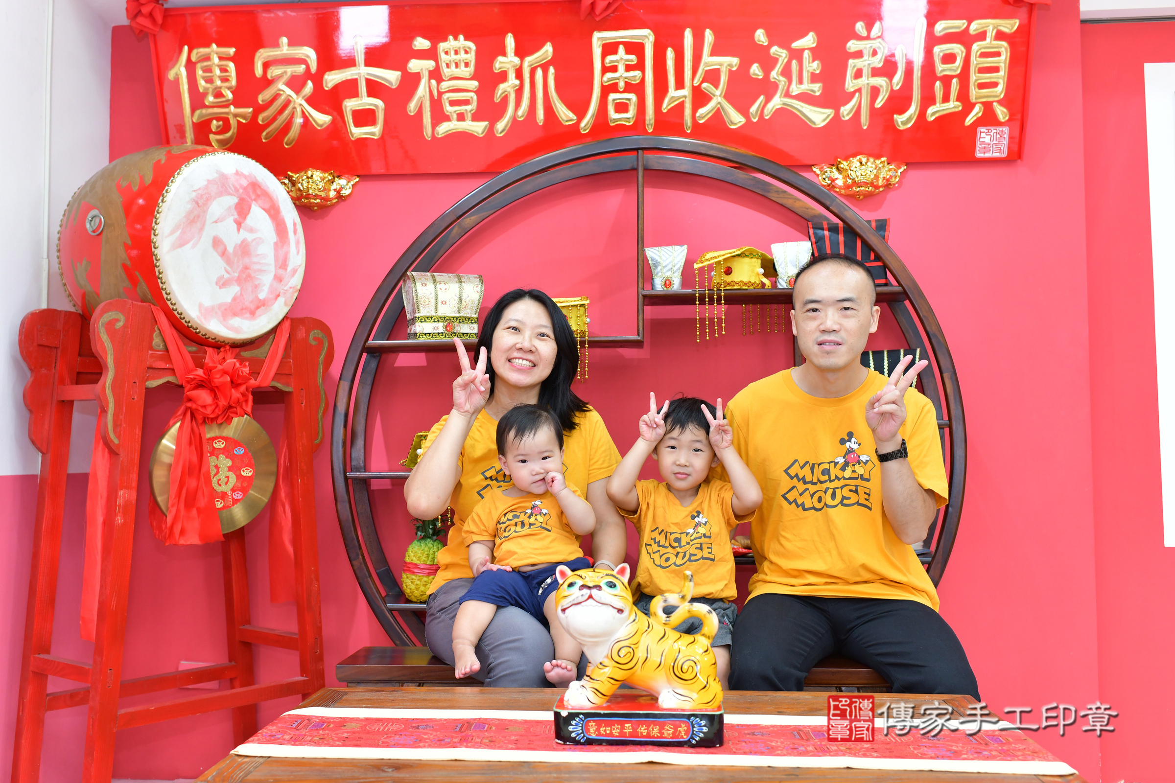 台中市北區小芸寶寶抓周推薦：傳家台中店抓周度脺中國風會場，嬰兒古禮抓周流程儀式吉祥話、抓周道具物品24種、拍照。抓周證書。2024.11.18，照片2