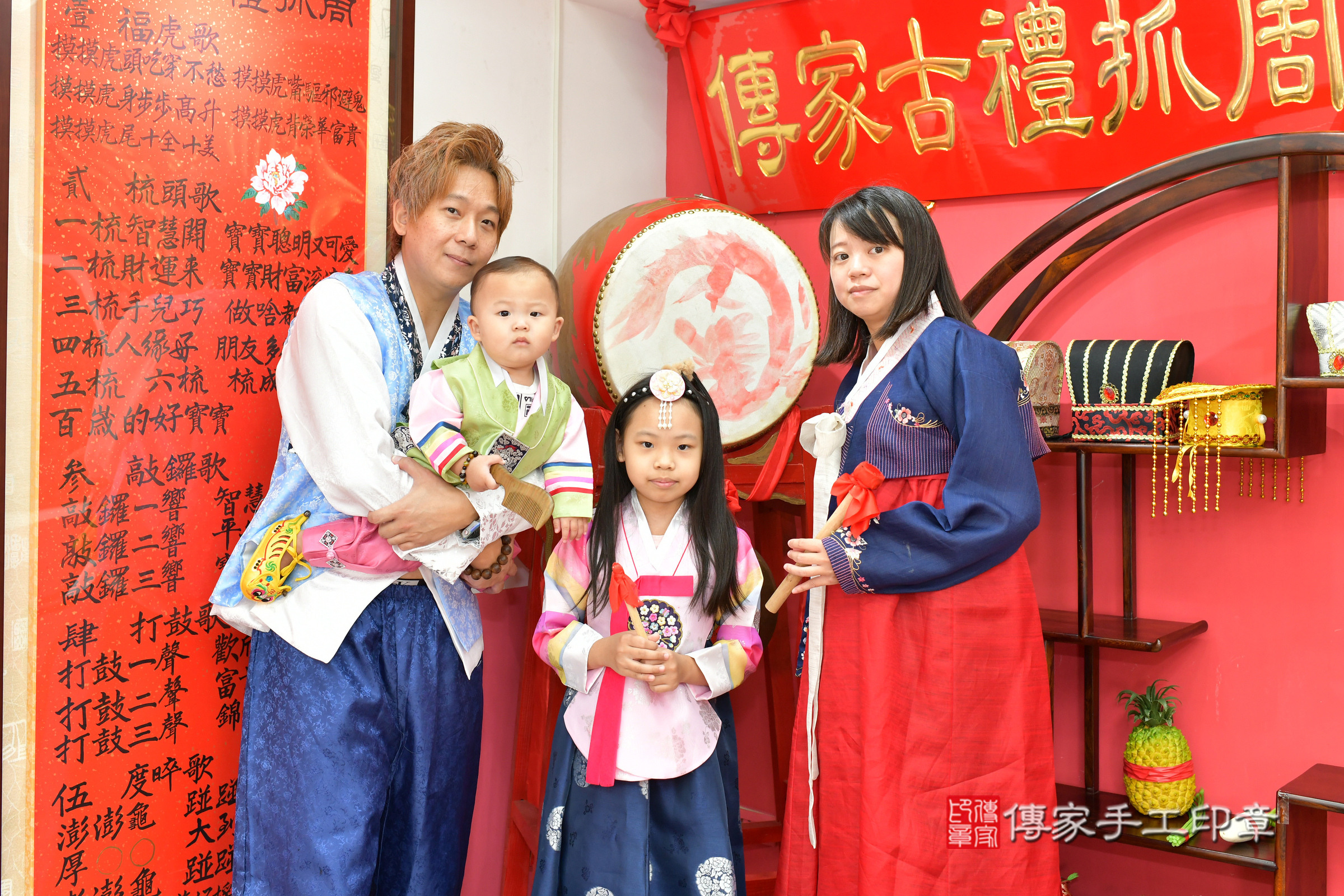 台中市北區誠誠寶寶抓周推薦：傳家台中店抓周度脺中國風會場，嬰兒古禮抓周流程儀式吉祥話、抓周道具物品24種、拍照。抓周證書。2024.11.10，照片18