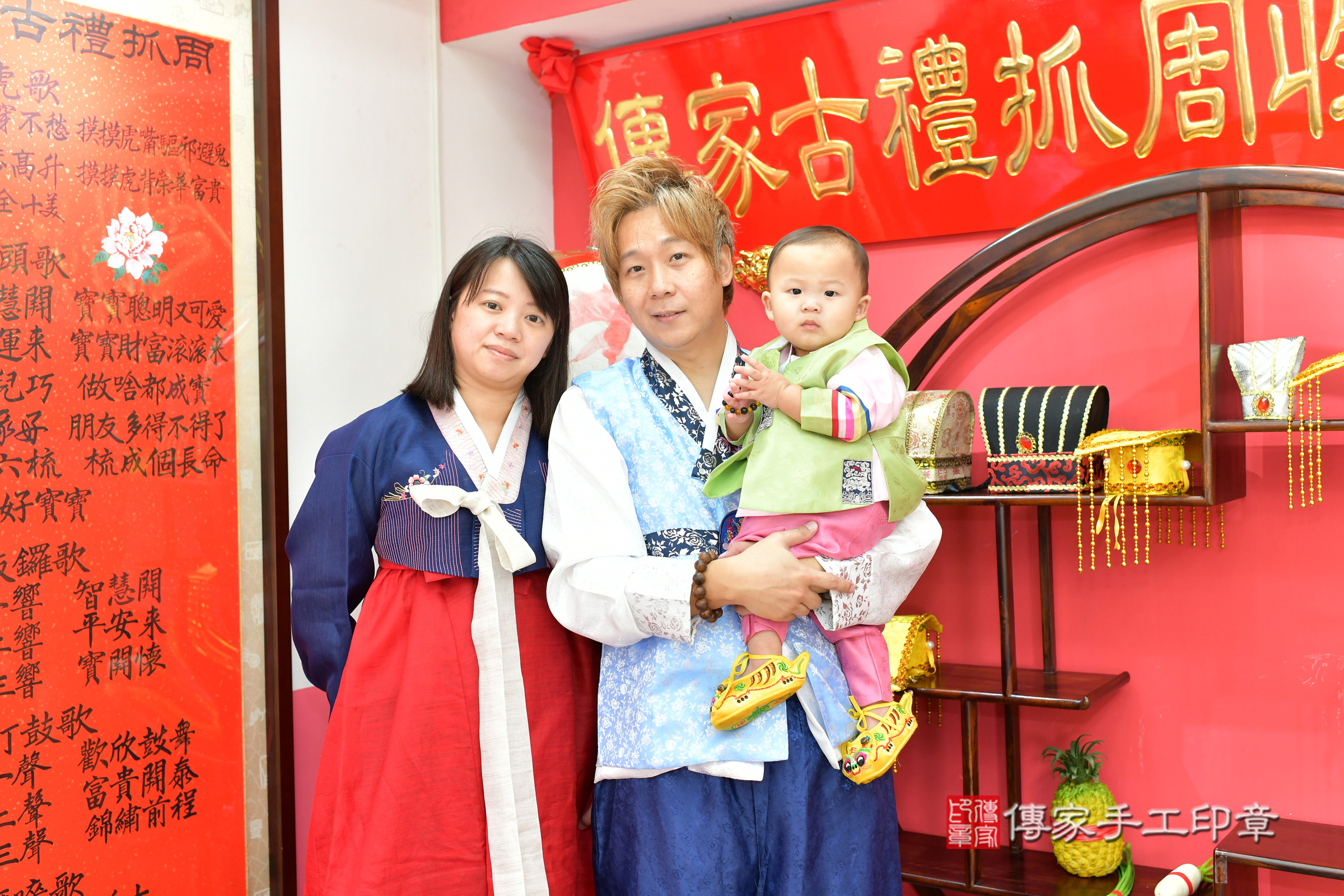 台中市北區誠誠寶寶抓周推薦：傳家台中店抓周度脺中國風會場，嬰兒古禮抓周流程儀式吉祥話、抓周道具物品24種、拍照。抓周證書。2024.11.10，照片7