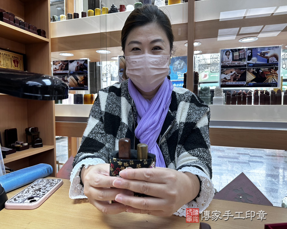 顧客滿意推薦開運個人印章-台南市仁德區-陳小姐2024.12.27
