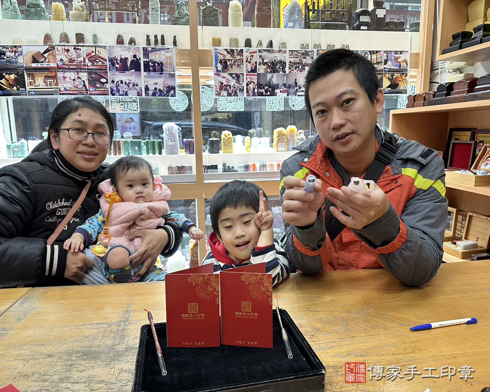 顧客滿意推薦開運臍髮印章以及胎毛筆-新北市五股區-簡先生2024.12.26
