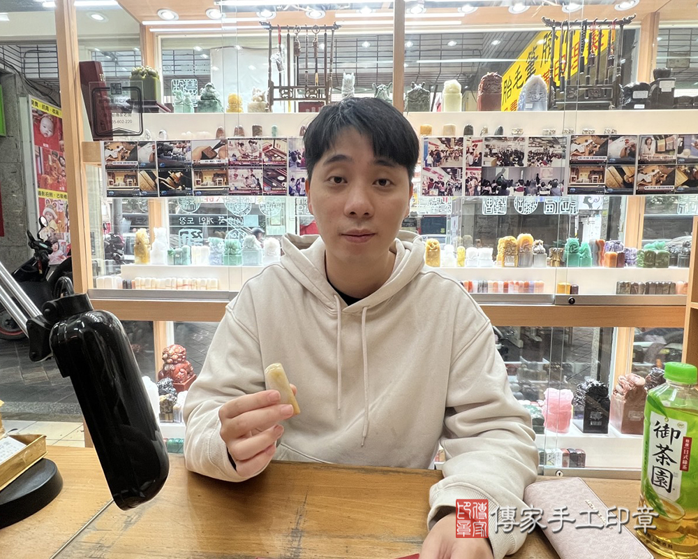 顧客滿意推薦開運個人印章-新北市新莊區-李先生2025.01.01
