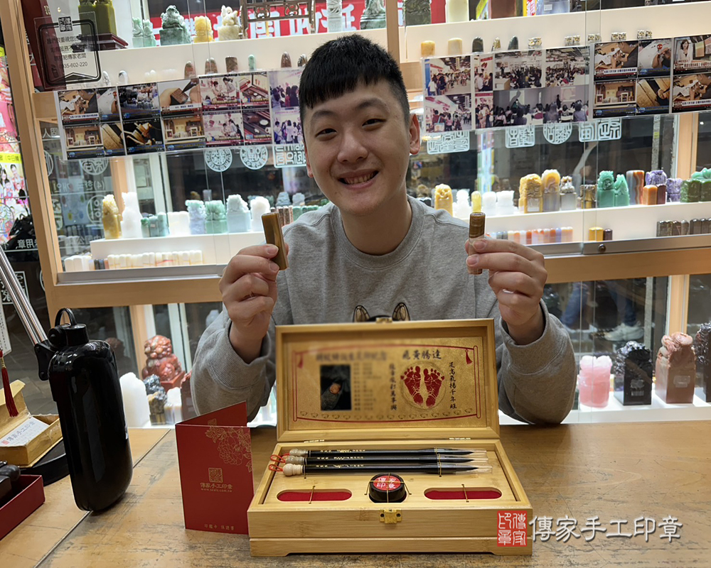 顧客滿意推薦：傳家嬰兒竹盒大三寶、彩虹瑪瑙臍髮印章、胎毛筆。新北市新店區-胡先生2025.01.02