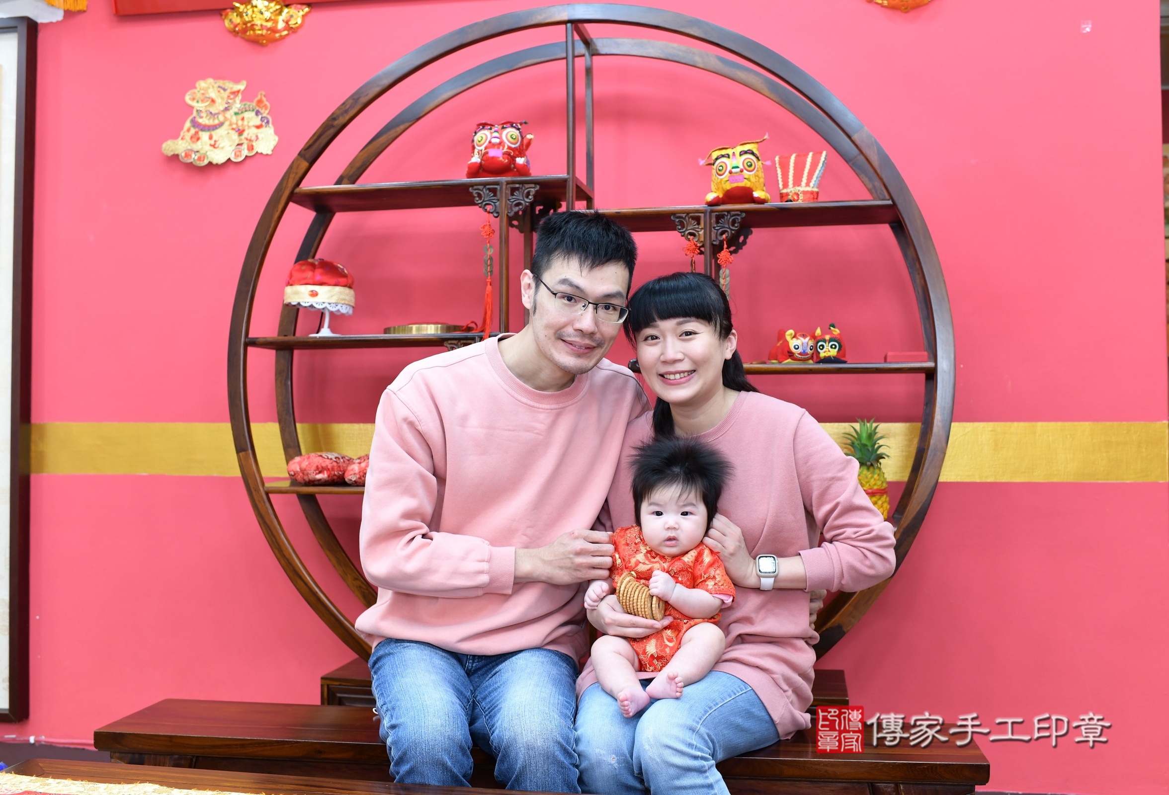 新北市永和區星星寶寶收涎推薦：傳家新北店收涎中國風會場，嬰兒古禮收涎收口水流程儀式、收涎吉祥話、收涎餅乾、收涎拍照。收涎證書。2024.12.18，照片14