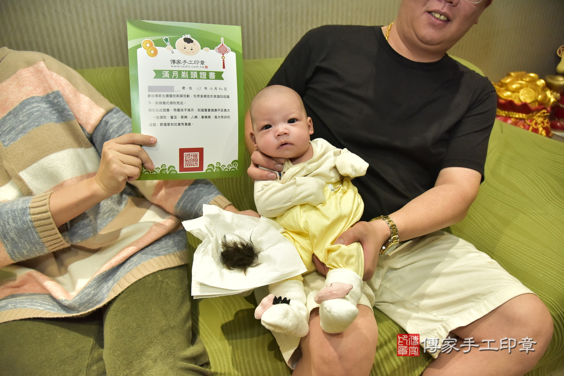 岑岑寶寶(新北市林口區到府嬰兒岑岑寶寶滿月剃頭理髮、到府嬰兒剃胎毛儀式吉祥話)。到府剃頭剃胎毛主持、專業拍照、證書。★購買「臍帶章、肚臍章、胎毛筆刷印章」贈送：剃頭、收涎、抓周，三選一。2024.12.30，照片14