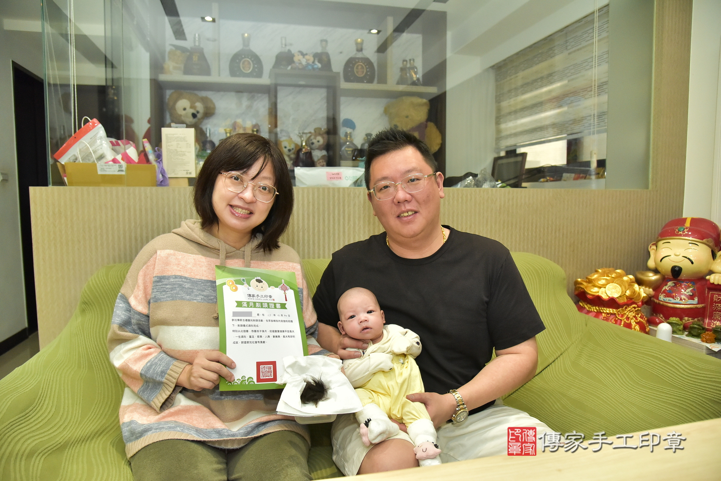 岑岑寶寶(新北市林口區到府嬰兒岑岑寶寶滿月剃頭理髮、到府嬰兒剃胎毛儀式吉祥話)。到府剃頭剃胎毛主持、專業拍照、證書。★購買「臍帶章、肚臍章、胎毛筆刷印章」贈送：剃頭、收涎、抓周，三選一。2024.12.30，照片15