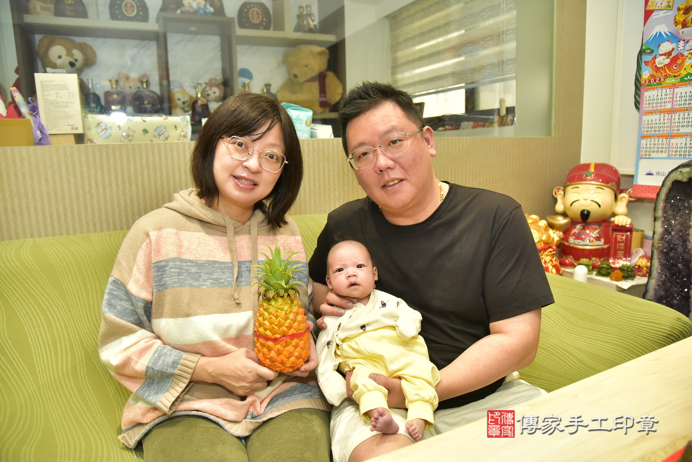 岑岑寶寶(新北市林口區到府嬰兒岑岑寶寶滿月剃頭理髮、到府嬰兒剃胎毛儀式吉祥話)。到府剃頭剃胎毛主持、專業拍照、證書。★購買「臍帶章、肚臍章、胎毛筆刷印章」贈送：剃頭、收涎、抓周，三選一。2024.12.30，照片8