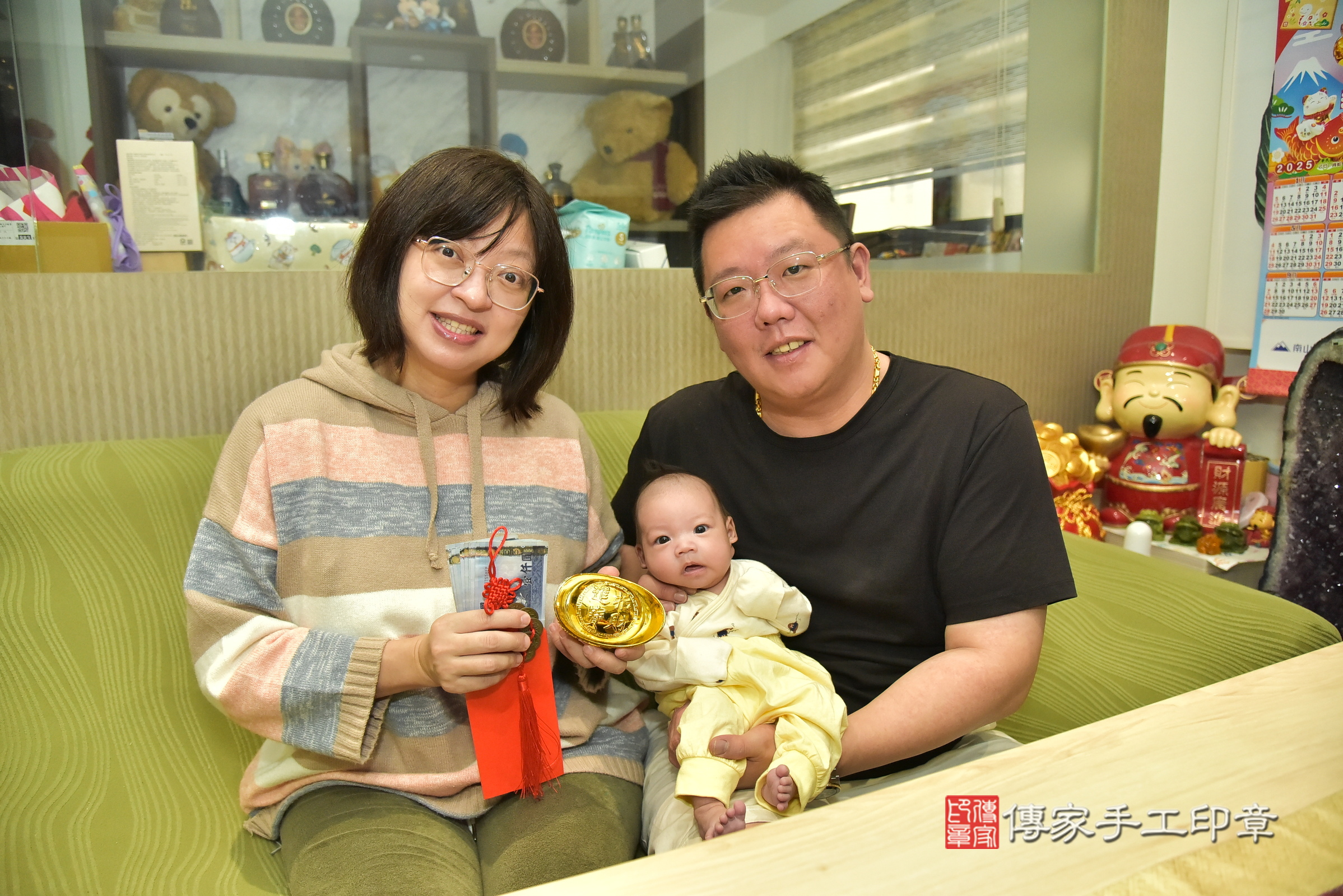 岑岑寶寶(新北市林口區到府嬰兒岑岑寶寶滿月剃頭理髮、到府嬰兒剃胎毛儀式吉祥話)。到府剃頭剃胎毛主持、專業拍照、證書。★購買「臍帶章、肚臍章、胎毛筆刷印章」贈送：剃頭、收涎、抓周，三選一。2024.12.30，照片10