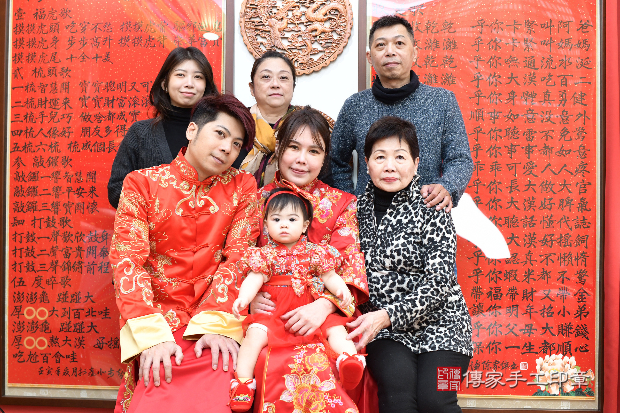 台北市大同區妮妮寶寶抓周推薦：傳家台北店抓周度脺中國風會場，嬰兒古禮抓周流程儀式吉祥話、抓周道具物品24種、拍照。抓周證書。2024.12.13，照片29