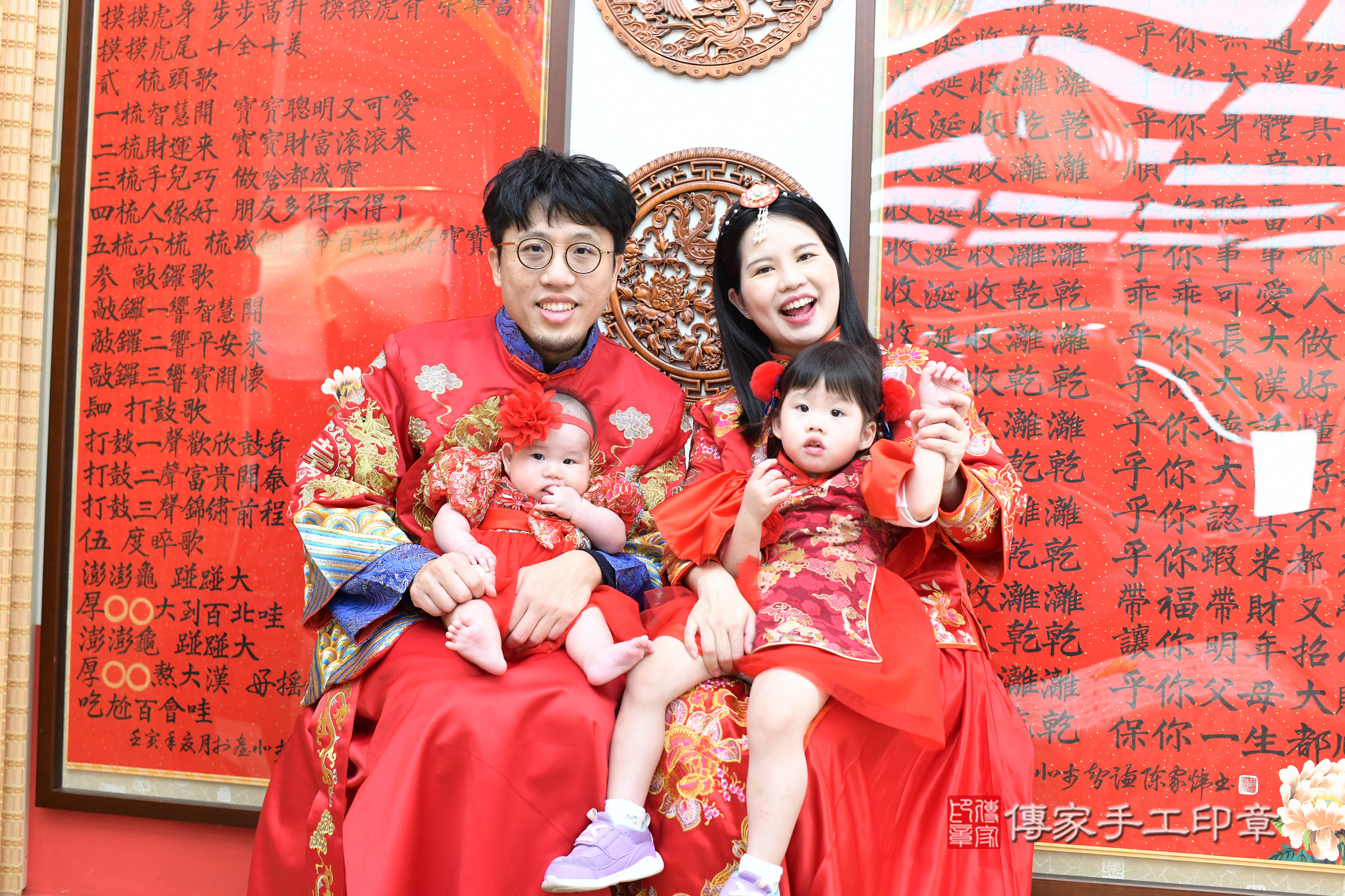 台北市大同區桐桐寶寶收涎推薦：傳家台北店收涎中國風會場，嬰兒古禮收涎收口水流程儀式、收涎吉祥話、收涎餅乾、收涎拍照。收涎證書。2024.12.15，照片18