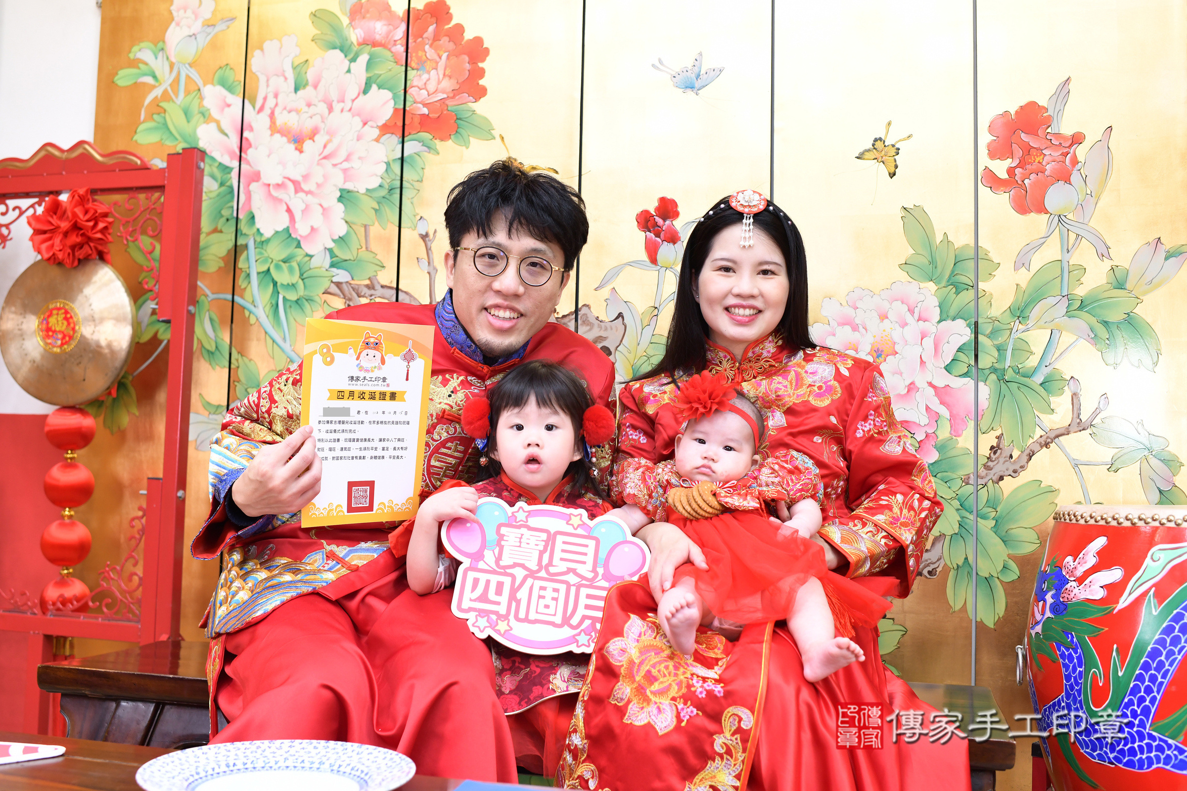 台北市大同區桐桐寶寶收涎推薦：傳家台北店收涎中國風會場，嬰兒古禮收涎收口水流程儀式、收涎吉祥話、收涎餅乾、收涎拍照。收涎證書。2024.12.15，照片11