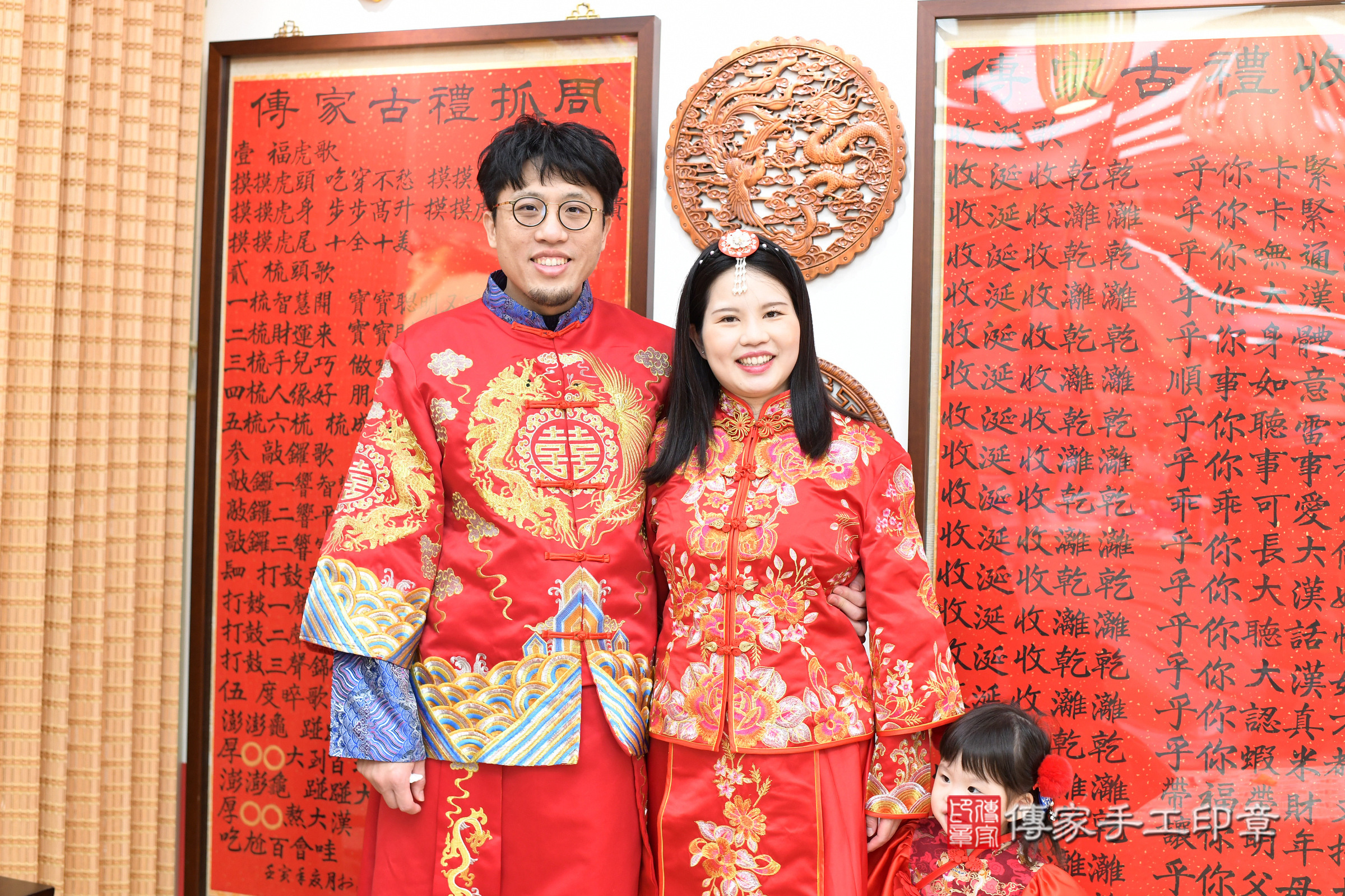 台北市大同區桐桐寶寶收涎推薦：傳家台北店收涎中國風會場，嬰兒古禮收涎收口水流程儀式、收涎吉祥話、收涎餅乾、收涎拍照。收涎證書。2024.12.15，照片20