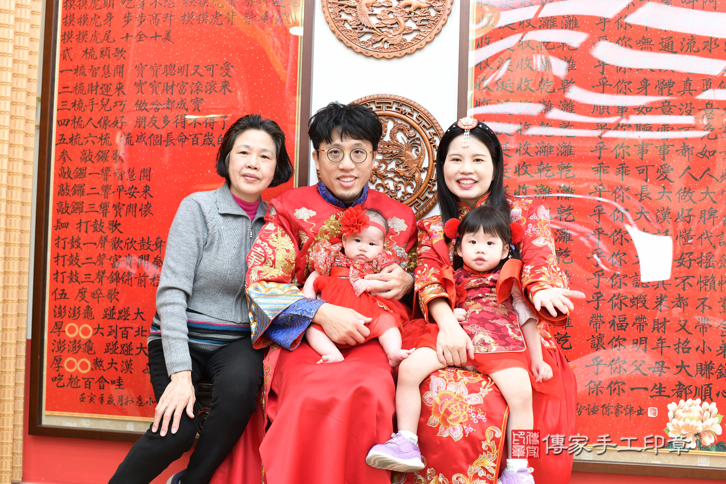 台北市大同區桐桐寶寶收涎推薦：傳家台北店收涎中國風會場，嬰兒古禮收涎收口水流程儀式、收涎吉祥話、收涎餅乾、收涎拍照。收涎證書。2024.12.15，照片21