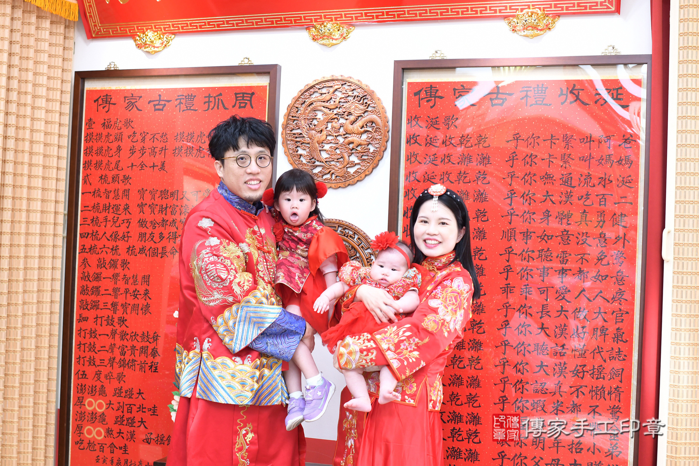 台北市大同區桐桐寶寶收涎推薦：傳家台北店收涎中國風會場，嬰兒古禮收涎收口水流程儀式、收涎吉祥話、收涎餅乾、收涎拍照。收涎證書。2024.12.15，照片19