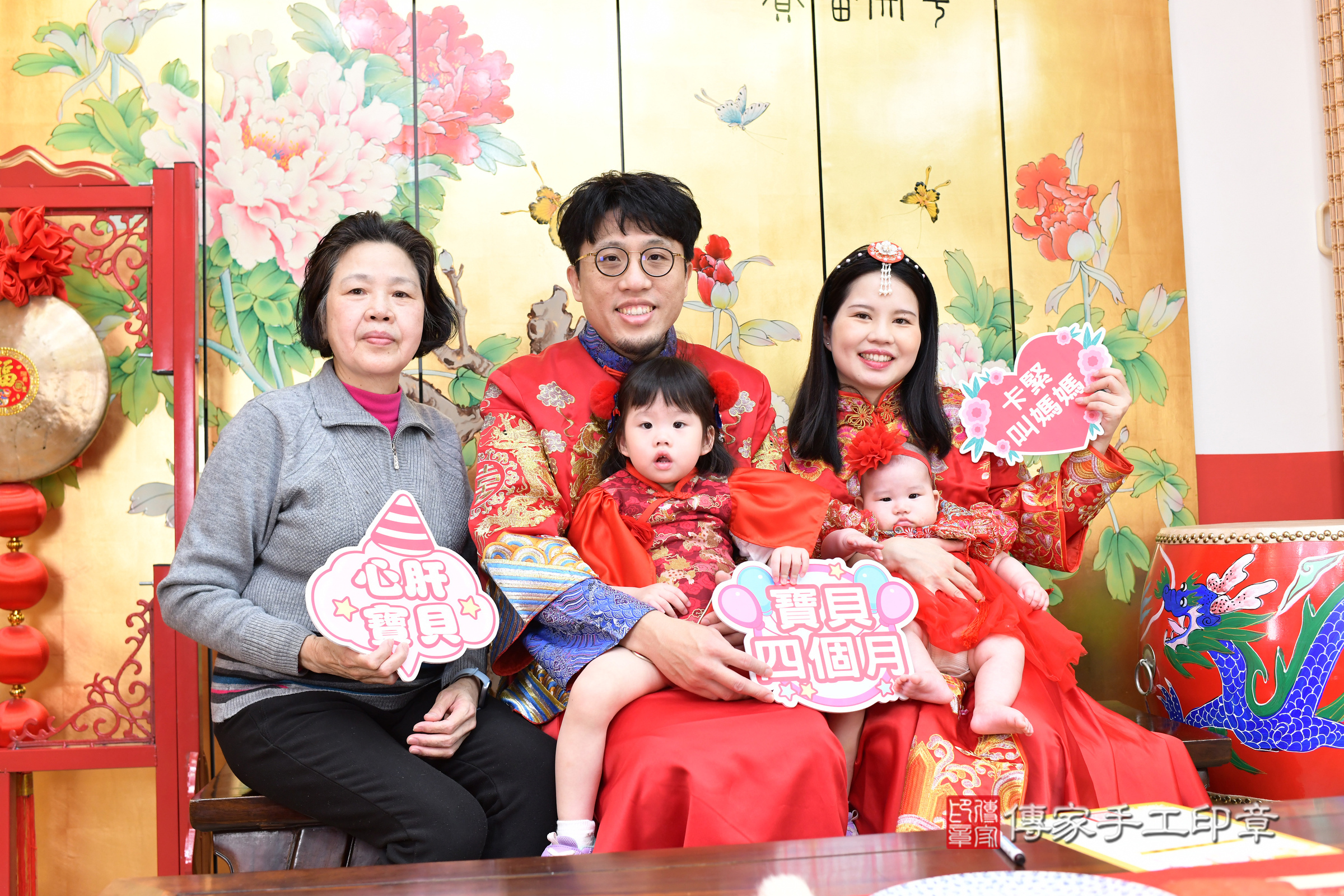 台北市大同區桐桐寶寶收涎推薦：傳家台北店收涎中國風會場，嬰兒古禮收涎收口水流程儀式、收涎吉祥話、收涎餅乾、收涎拍照。收涎證書。2024.12.15，照片14