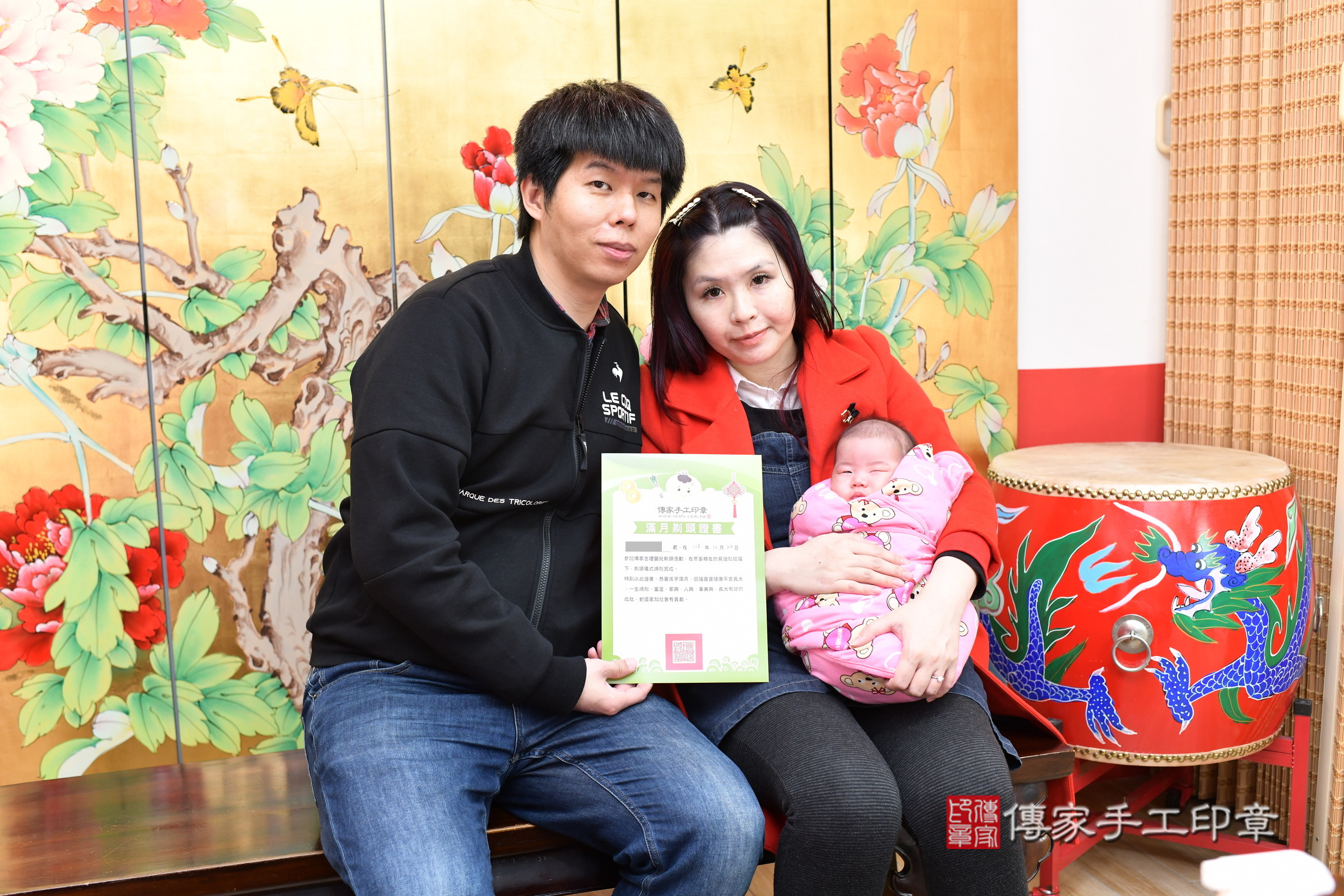 小潔寶寶(台北市大同區嬰兒寶寶滿月剃頭理髮、嬰兒剃胎毛儀式吉祥話)。中國風會場，爸媽寶貝穿「日中韓」古裝禮服。專業拍照、證書。★購買「臍帶章、肚臍章、胎毛筆刷印章」贈送：剃頭、收涎、抓周，三選一。2024.12.22，照片21