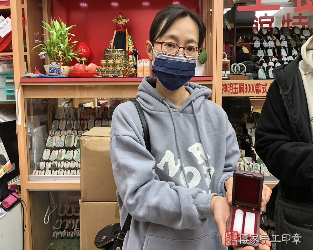 顧客滿意推薦開運臍髮印章-台中市西屯區-蘇小姐2025.01.03