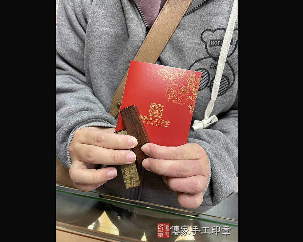顧客滿意推薦開運臍帶印章-新北市泰山區-何小姐2025.01.04