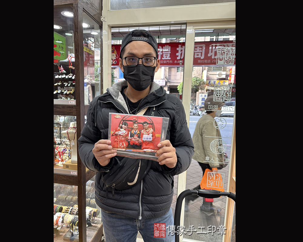 新北市三重區星星寶貝收涎推薦：傳家新北店收涎中國風會場，嬰兒古禮收涎收口水流程儀式、收涎吉祥話、收涎餅乾、收涎拍照。收涎證書。2025.01.02