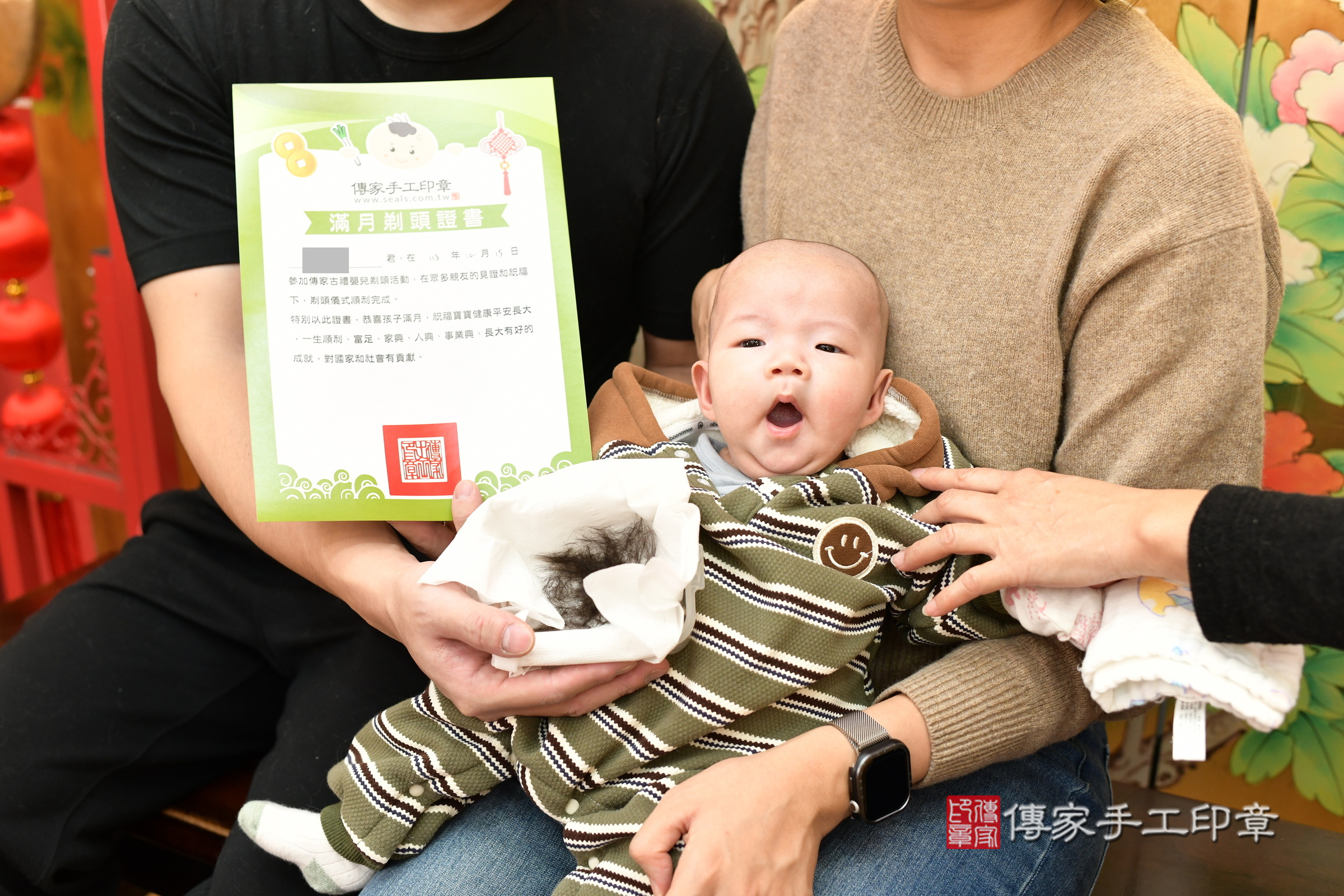 小升寶寶(台北市大同區嬰兒寶寶滿月剃頭理髮、嬰兒剃胎毛儀式吉祥話)。中國風會場，爸媽寶貝穿「日中韓」古裝禮服。專業拍照、證書。★購買「臍帶章、肚臍章、胎毛筆刷印章」贈送：剃頭、收涎、抓周，三選一。2024.12.15，照片11