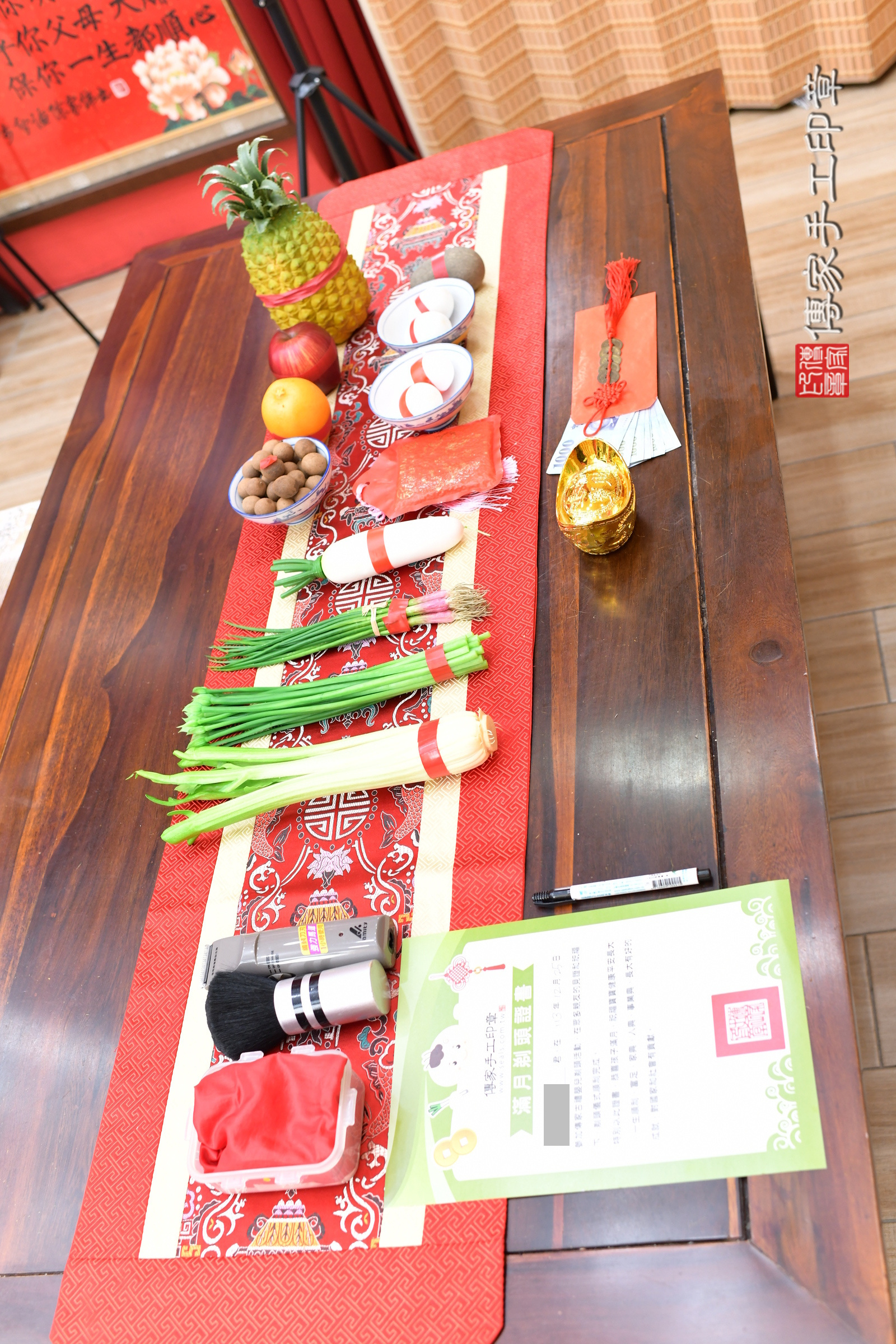 小睿寶寶(台北市大同區嬰兒寶寶滿月剃頭理髮、嬰兒剃胎毛儀式吉祥話)。中國風會場，爸媽寶貝穿「日中韓」古裝禮服。專業拍照、證書。★購買「臍帶章、肚臍章、胎毛筆刷印章」贈送：剃頭、收涎、抓周，三選一。2024.12.25，照片8