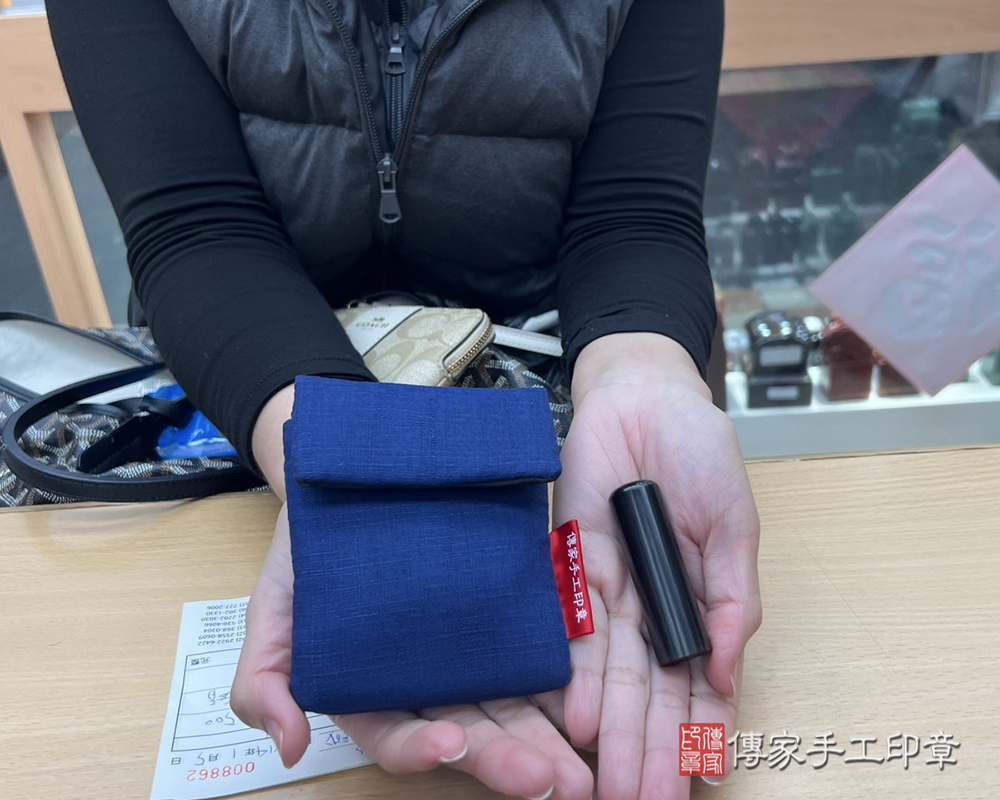 顧客滿意推薦開運個人印章-台北市松山區-徐小姐2025.01.02