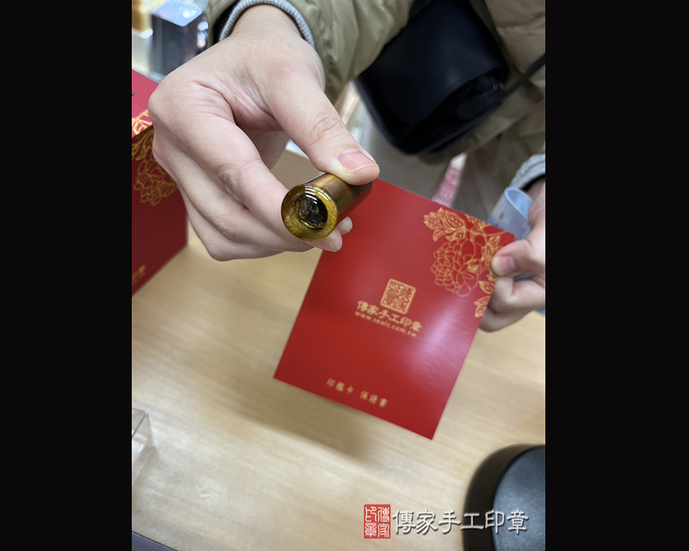 顧客滿意推薦開運臍帶印章-高雄市前鎮區-陳小姐2025.01.06