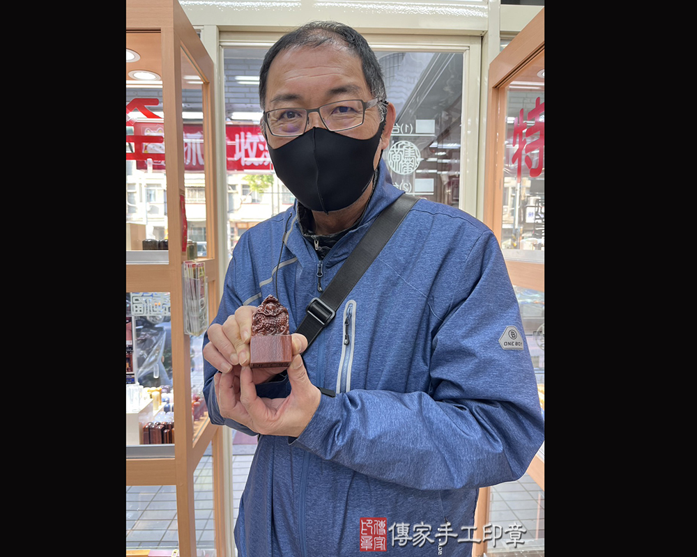 顧客滿意推薦開運宮廟印章-高雄市三民區-張先生2025.01.06