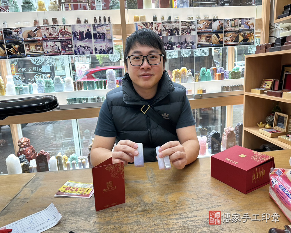 顧客滿意推薦開運公司印章-新北市新店區-吳先生2025.01.06