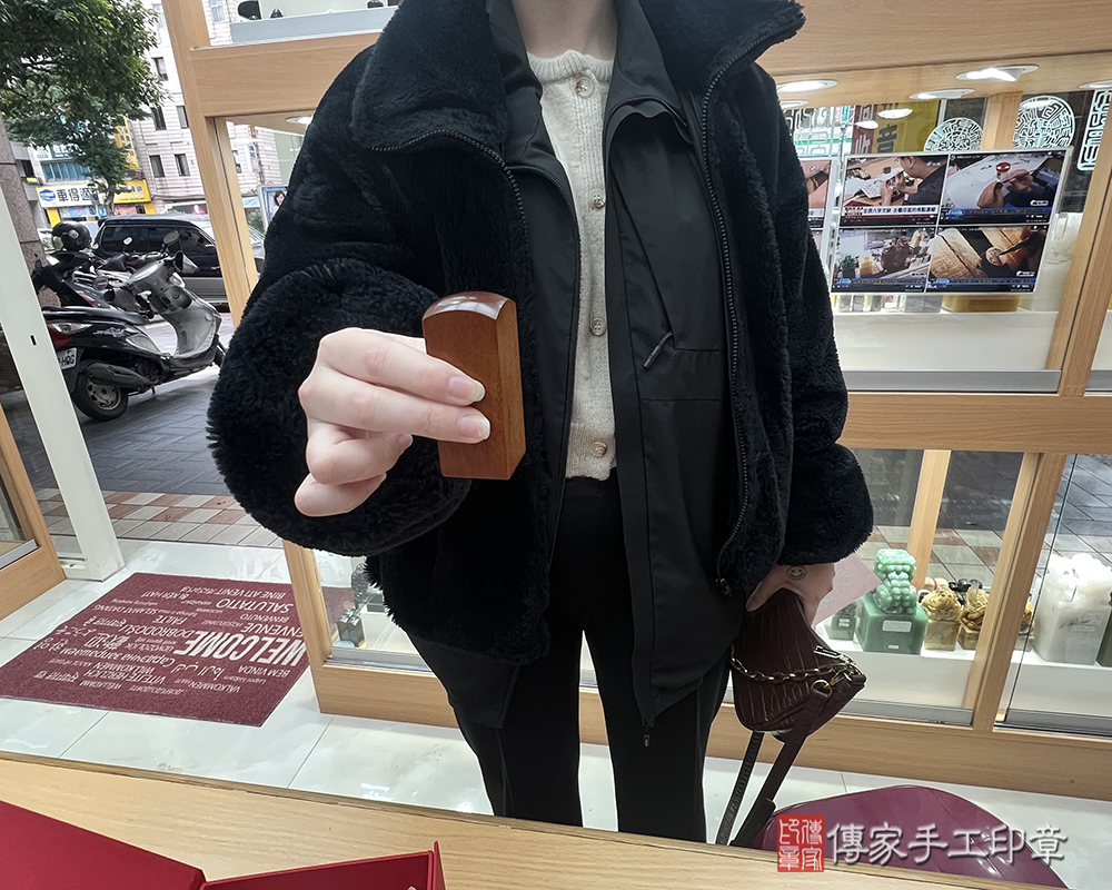 顧客滿意推薦開運公司印章-台北市大安區-呂小姐2025.01.08