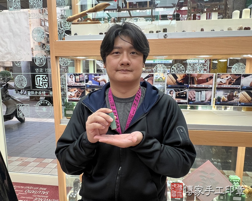 顧客滿意推薦開運個人印章-台北市北投區-繆先生2025.01.02
