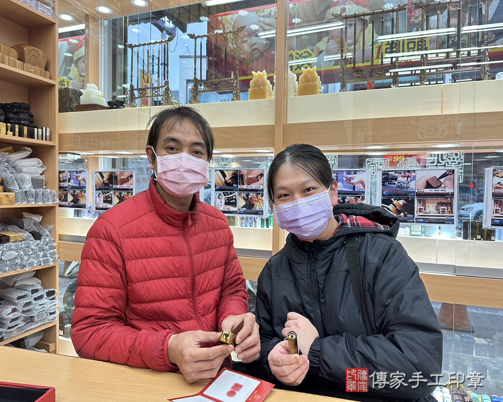 顧客滿意推薦開運臍髮印章-台南市仁德區-吳小姐2025.01.05