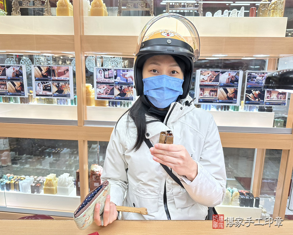 顧客滿意推薦開運臍髮印章-桃園市八德區-王小姐2025.01.08