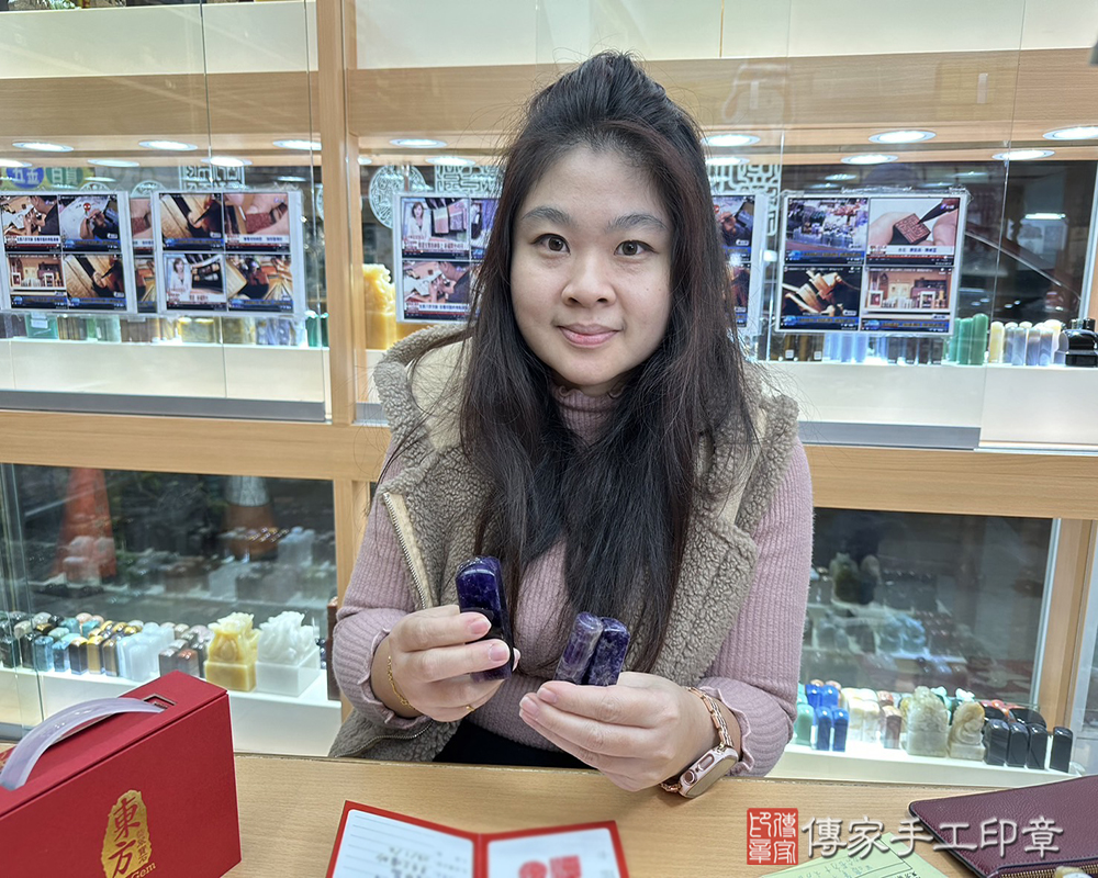 顧客滿意推薦開運臍髮印章-桃園市平鎮區-鍾小姐2025.01.03
