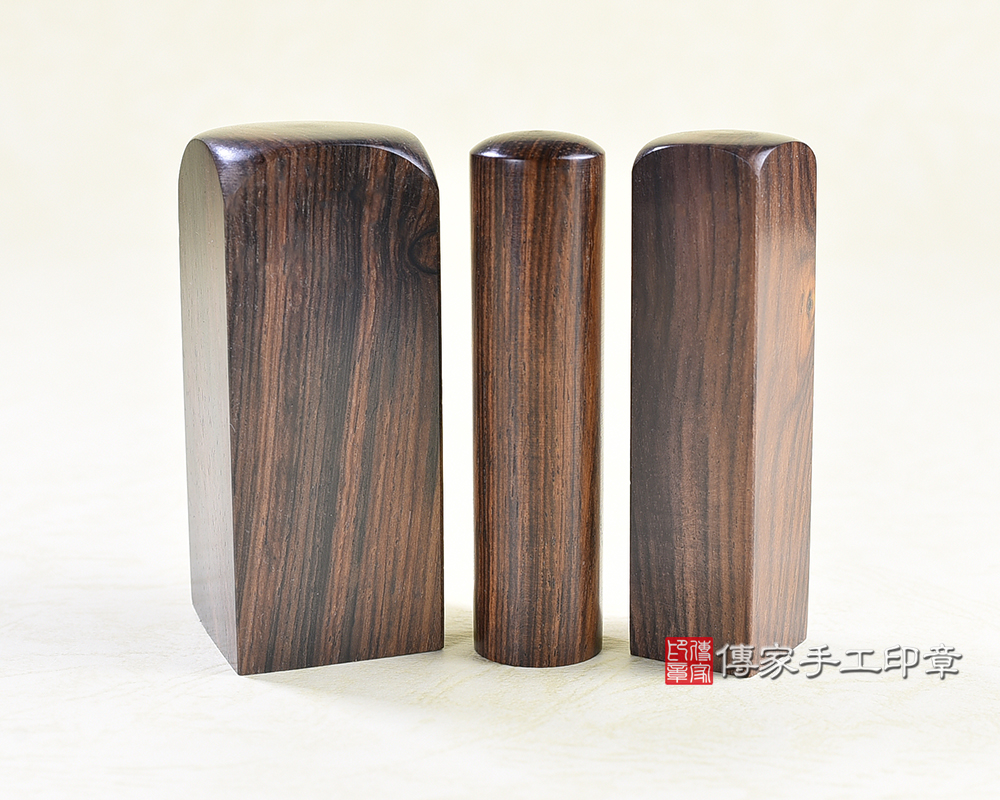 傳家手工印章實際成品：頂級虎紋黃玫瑰木印章:公司開運大小章