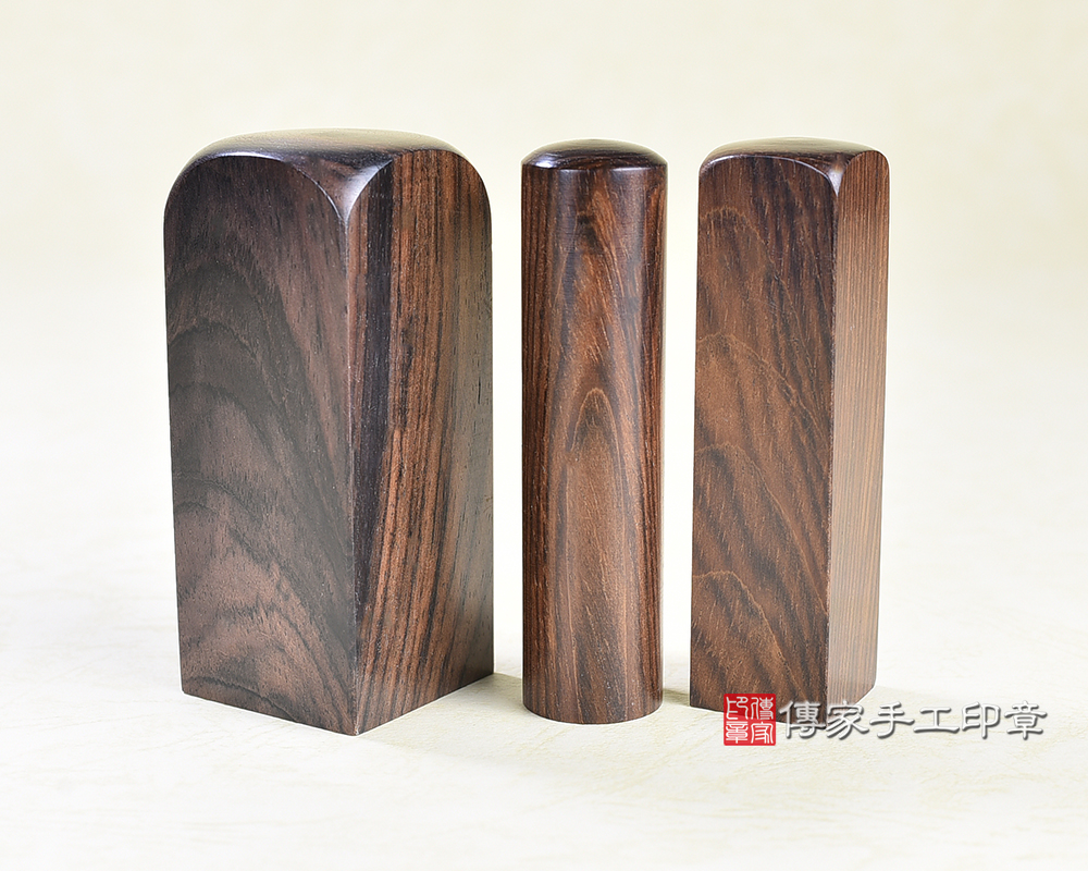 傳家手工印章實際成品：頂級虎紋黃玫瑰木印章:公司開運大小章