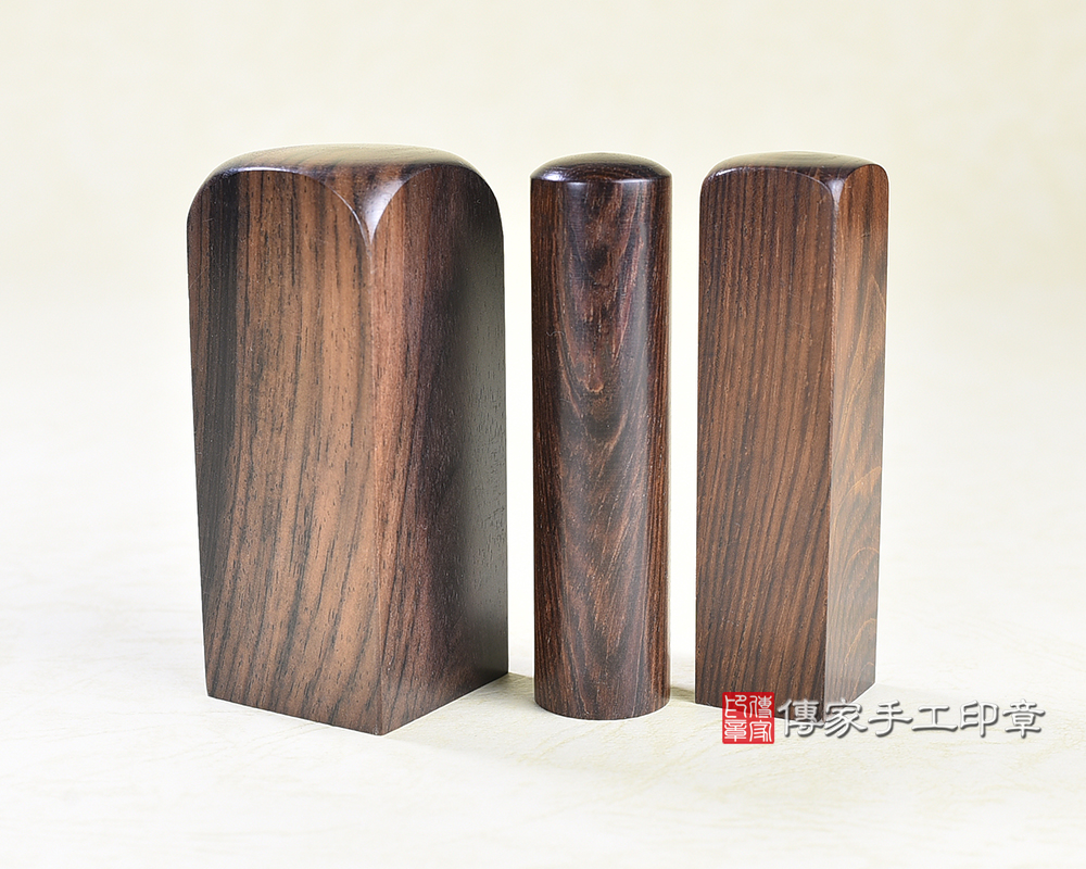 傳家手工印章實際成品：頂級虎紋黃玫瑰木印章:公司開運大小章