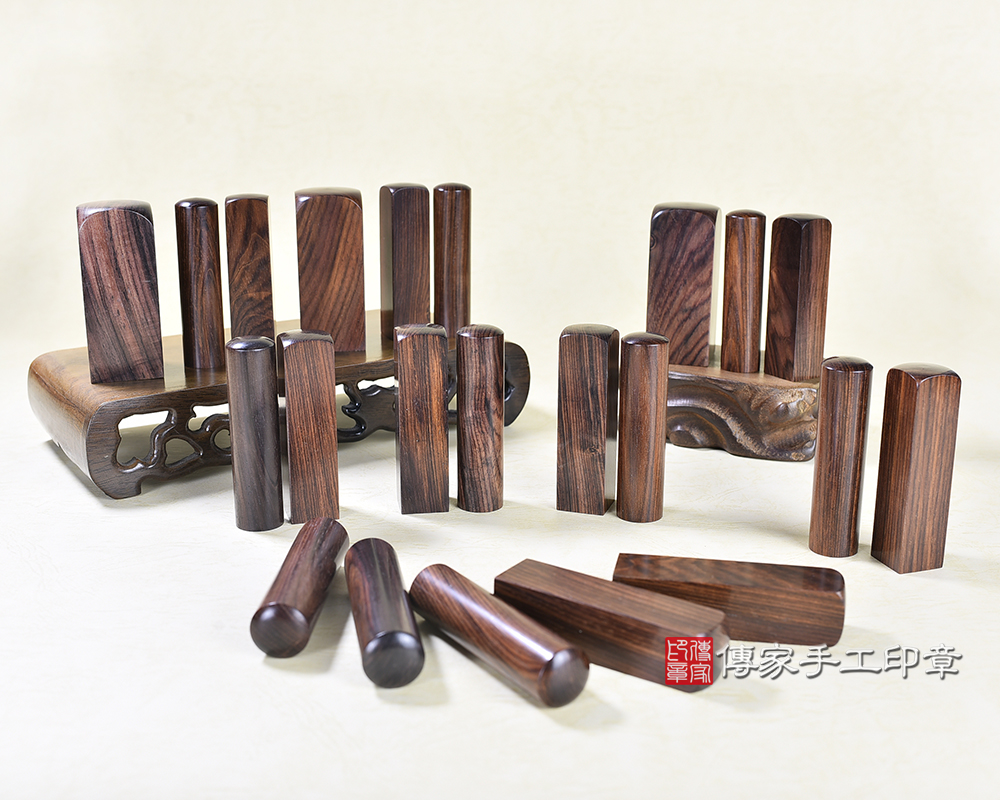 傳家手工印章實際成品：頂級虎紋黃玫瑰木印章：印章大合照