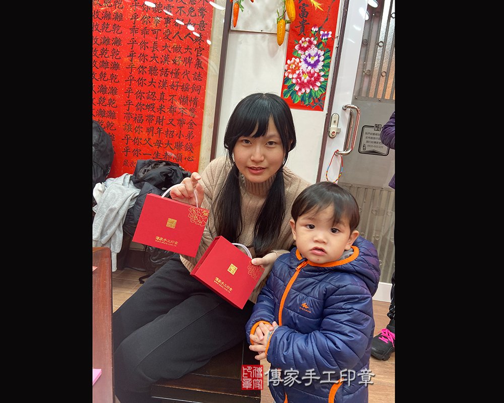 顧客滿意推薦開運臍髮印章-台北市大同區-林小姐2025.01.08