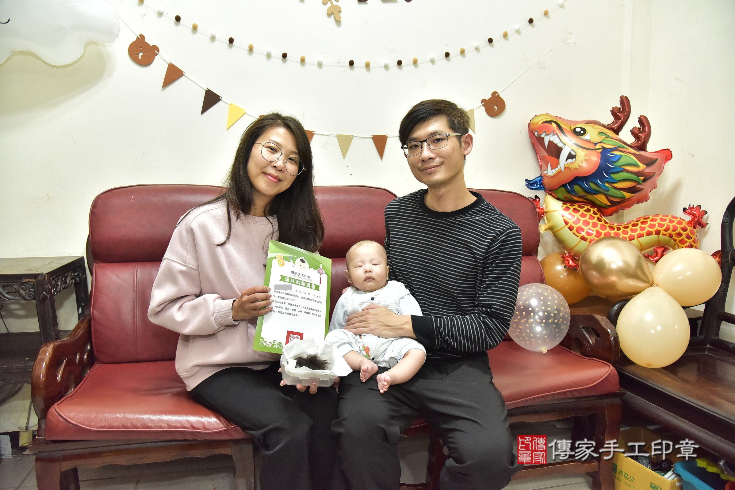 小星寶寶(新北市樹林區到府嬰兒小星寶寶滿月剃頭理髮、到府嬰兒剃胎毛儀式吉祥話)。到府剃頭剃胎毛主持、專業拍照、證書。★購買「臍帶章、肚臍章、胎毛筆刷印章」贈送：剃頭、收涎、抓周，三選一。2025.1.4，照片17