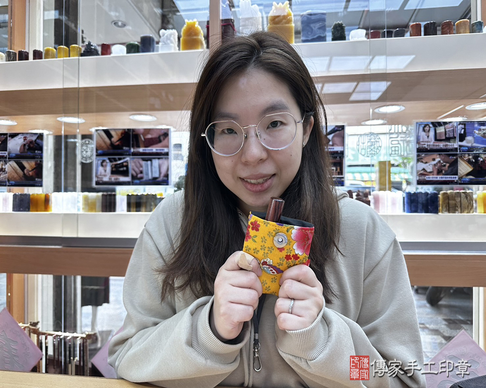 顧客滿意推薦開運臍帶印章-台南市新市區-王小姐2025.01.05