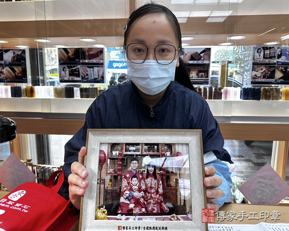 台南市歸仁區鈞鈞寶貝抓周推薦：傳家台南店抓周度脺中國風會場，嬰兒古禮抓周流程儀式吉祥話、抓周道具物品24種、拍照。抓周證書。2025.01.08