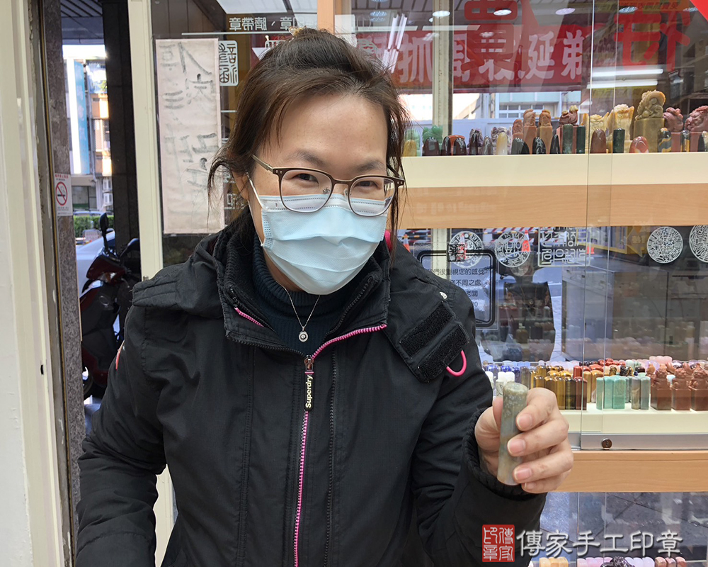 顧客滿意推薦開運個人印章-台中市神岡區-馬小姐2025.01.09