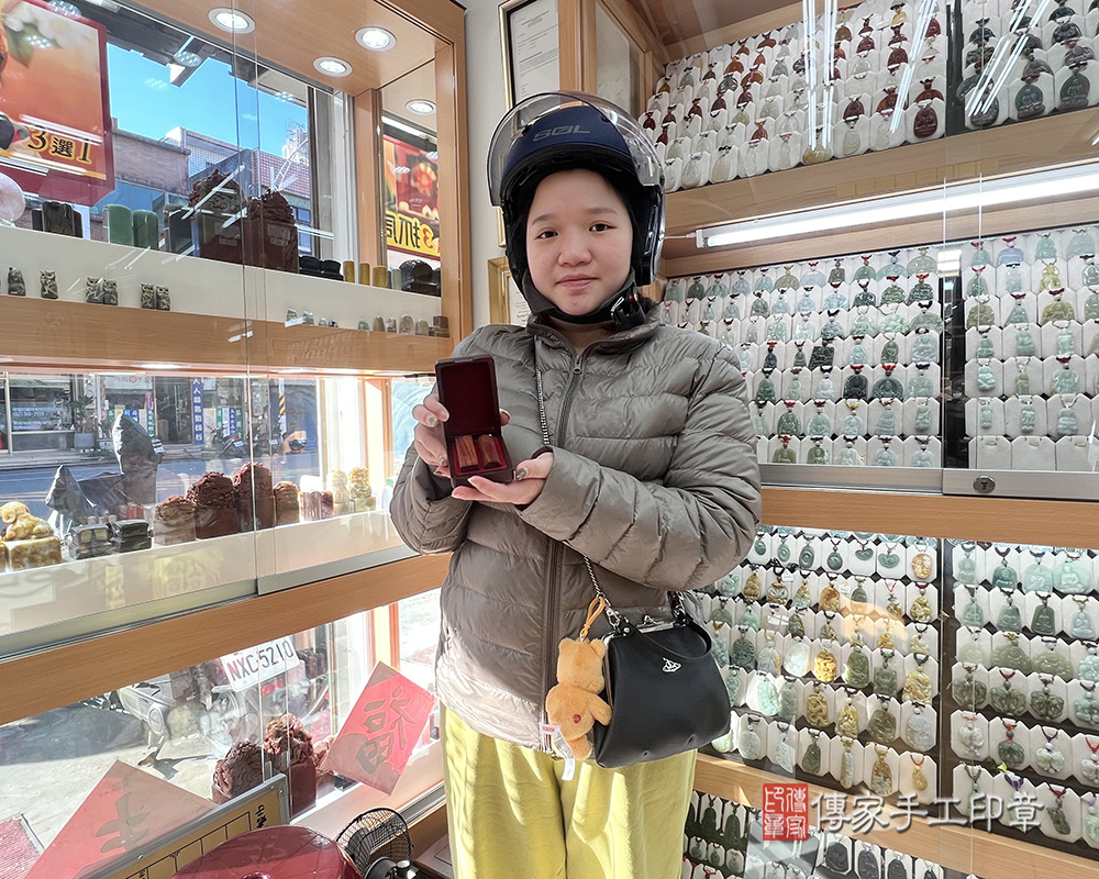 顧客滿意推薦開運臍髮印章-桃園市八德區-余小姐2025.01.03
