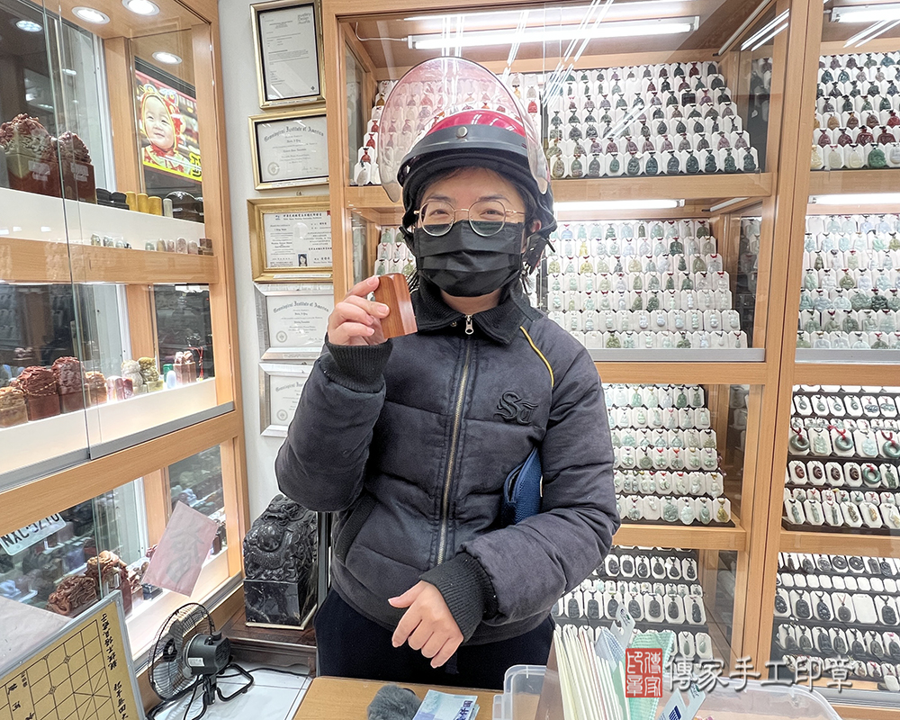 顧客滿意推薦開運公司印章-桃園市龍潭區-溫小姐2025.01.05