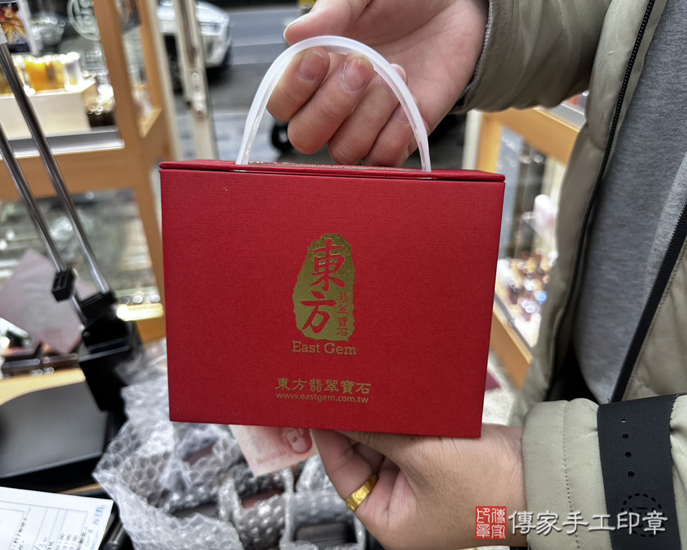 顧客滿意推薦開運臍髮印章-桃園市大園區-林先生2025.01.09