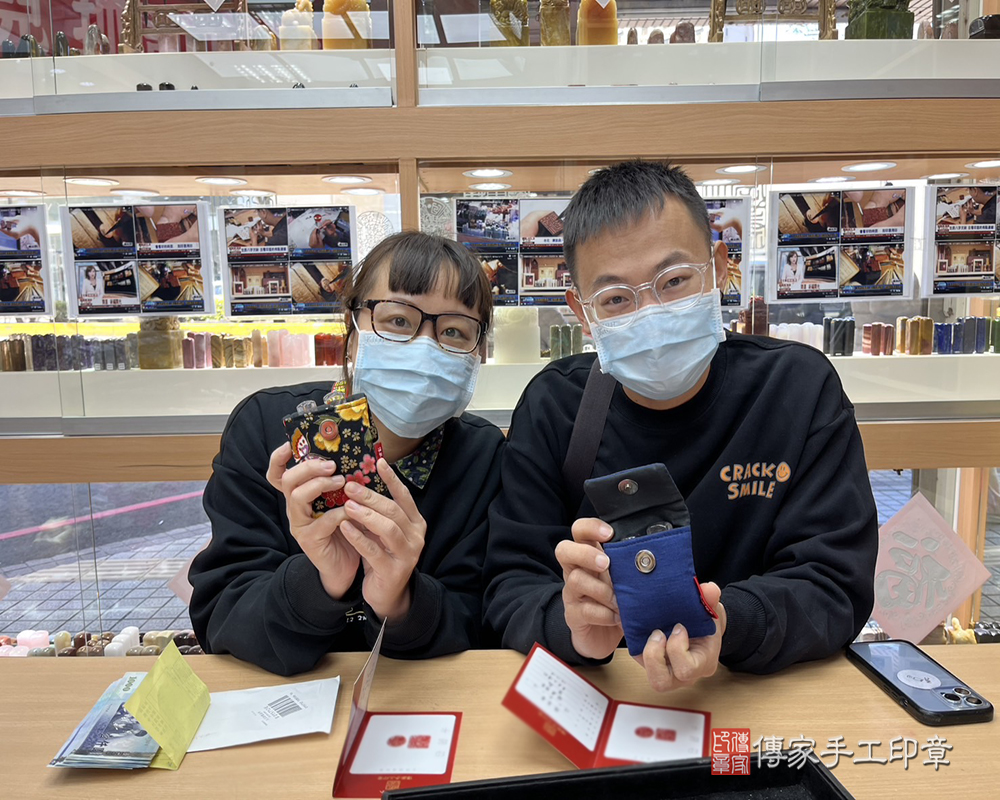 顧客滿意推薦開運個人印章-新竹市北區-游先生2025.01.10