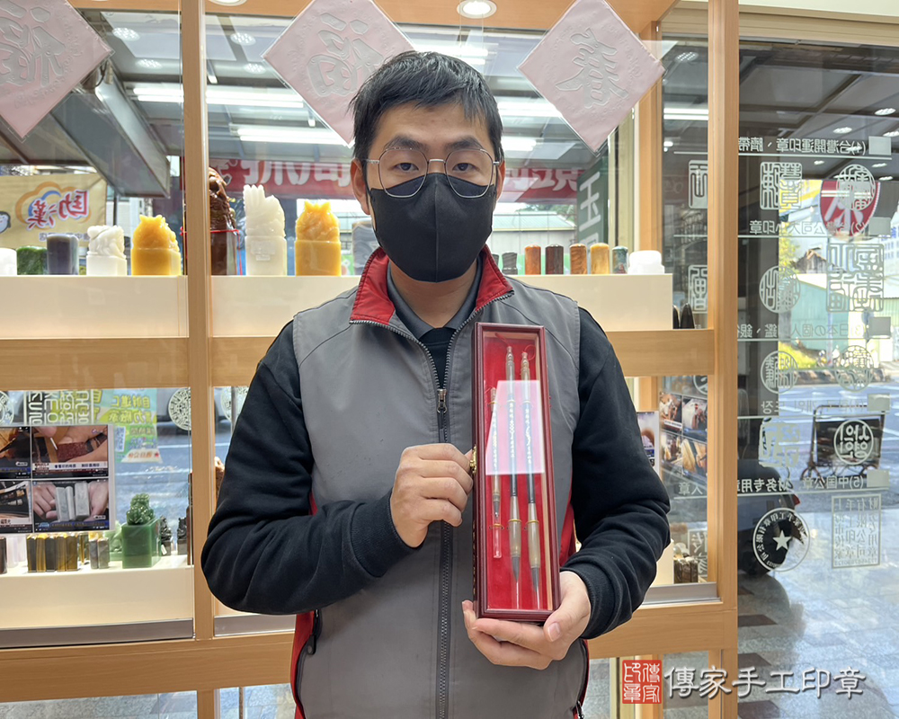 顧客滿意推薦開運胎毛筆-台南市龍崎區-郭先生2025.01.06