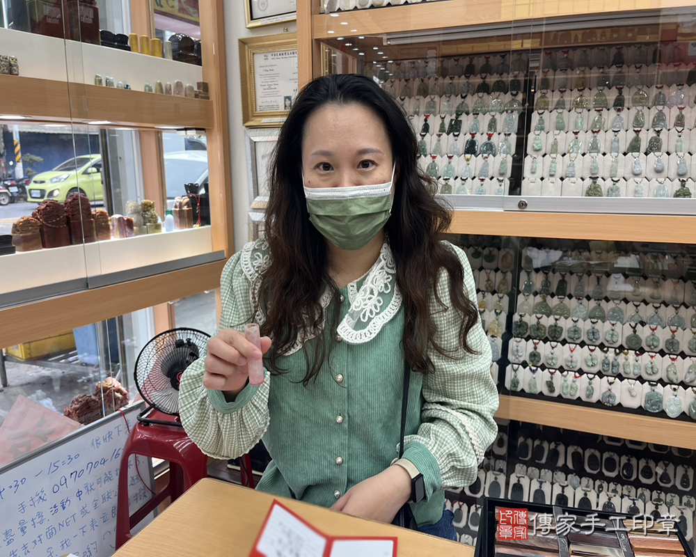 顧客滿意推薦開運臍帶印章-桃園市中壢區-鄭小姐2025.01.01